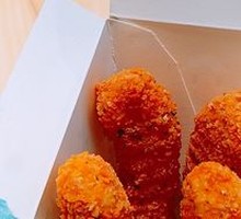 Salted Egg Yolk Chicken Strips