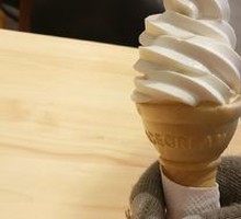 Torch Ice Cream