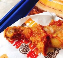 Wangdao Spicy Chicken Thigh