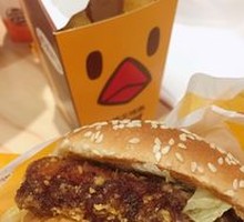 Spicy Chicken Leg Burger