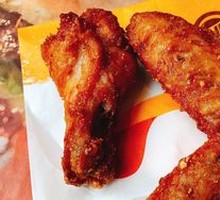 Wangdao Sichuan-style Chicken Wings
