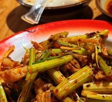 Unfamiliar Chicken Salad