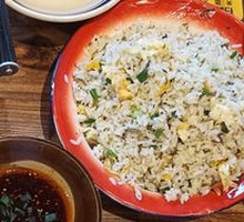 Fried Rice with Eggs