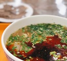 Lanzhou Beef Noodles