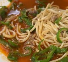 Stir-Fried Noodles