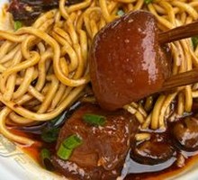 Wild Meat Noodles