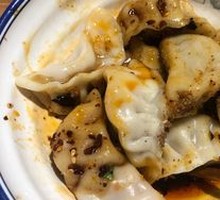 红油水饺
