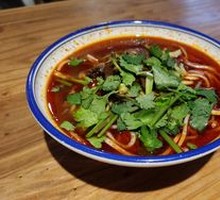 Sichuan Pepper Beef Noodles