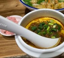 Steamed Egg