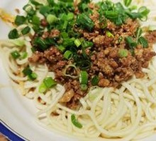 Vegetarian Pepper Sauce Noodles