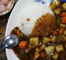 Beef and Potato Rice Bowl