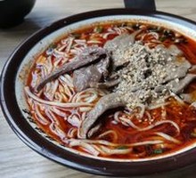 Wusheng Pig Liver Noodles