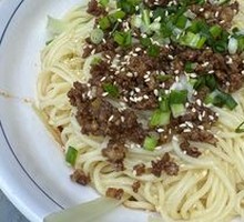 Dan Dan Noodles