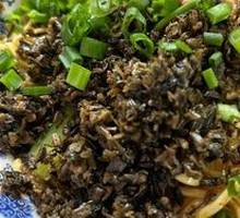 Traditional Burning Noodles