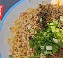 Spicy Noodles with Meat
