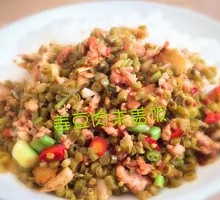Green Bean and Minced Pork Rice