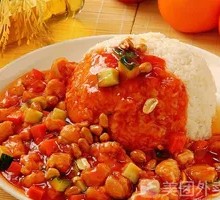 Kung Pao Chicken Rice Bowl