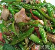 Pepper Pork Ear Rice Bowl