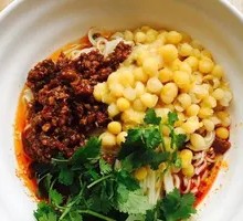 Spicy Broad Noodles with Pea Paste