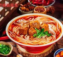 Braised Beef Noodles