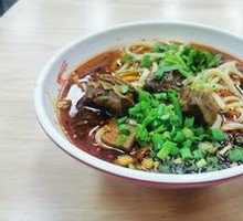 Braised Beef Noodles