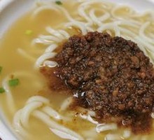 Clear Soup Mixed Sauce