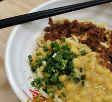 Spicy Broad Noodles with Pea Paste