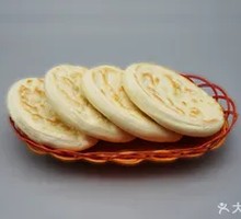 Xi'an Baiji Mantou