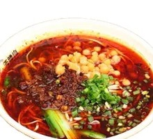 Dry-Mixed Broad Bean Noodles