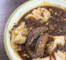 Sichuan-style numbing dumplings