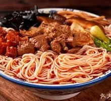 Beef Noodles