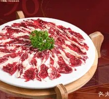 Hand-Cut Wagyu Sirloin Beef