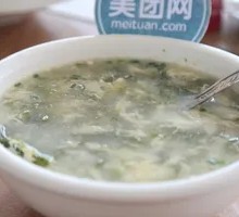 Seaweed and Egg Soup