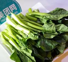 Spicy Oil Vegetables