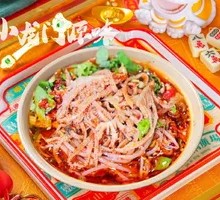 Shredded Beef Tripe