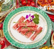Trendy Crab Stick Noodles