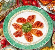 Chrysanthemum Pork Liver