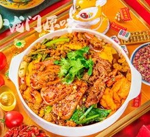 Spicy Dry Noodle Hot Pot