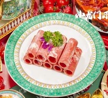 Snowflake Wagyu Beef