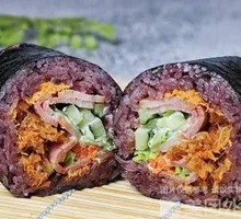 Bacon Purple Rice Ball