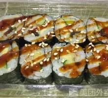 Eel and Squid Roll