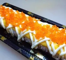 Cheese California Roll