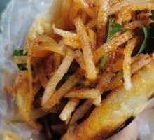 Radish Strips