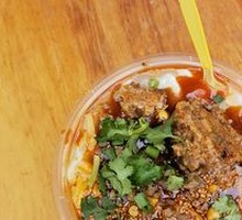 Spicy Crispy Pork Tofu Brain