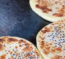 Brown Sugar Flatbread