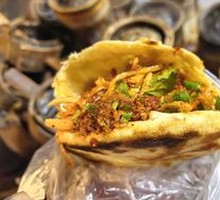 Beef and Radish Strip Baozi