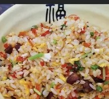 Wild Pepper Beef Fried Rice
