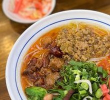Double Pork Rice Noodles