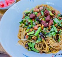 Nanchang Noodle Salad