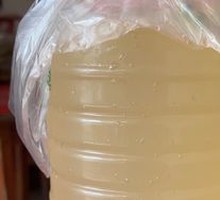 Rice Wine